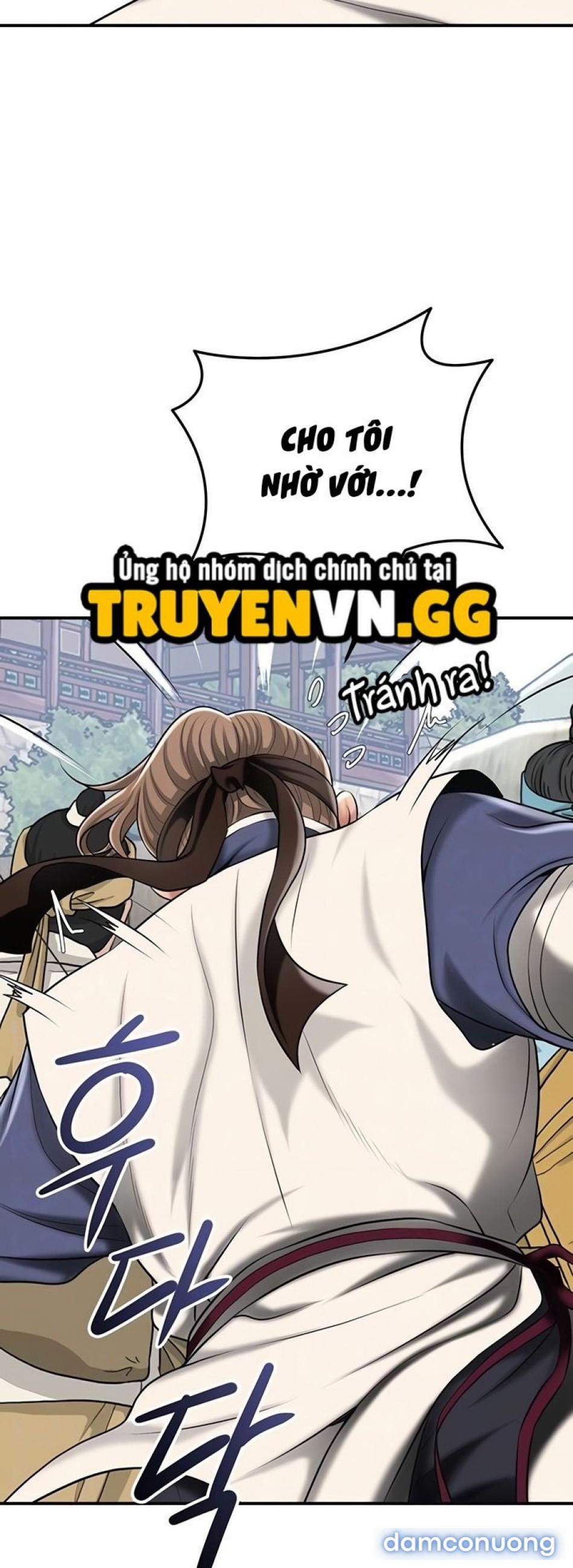 Tụ Hoa Điểm 75 trang 6