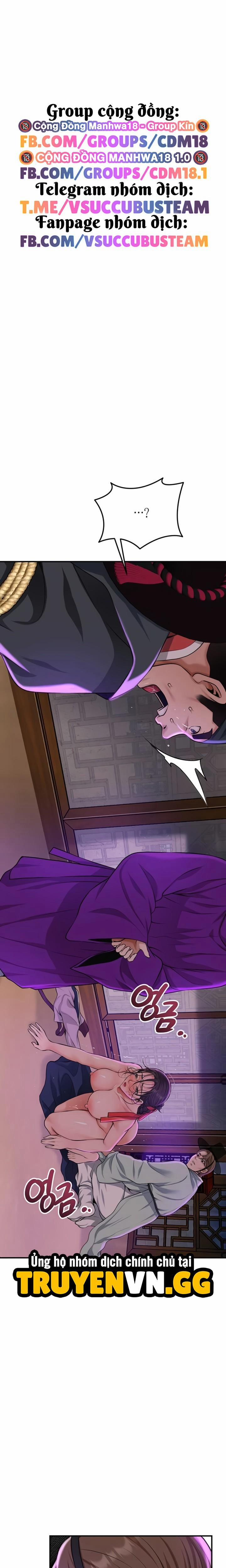 Tụ Hoa Điểm 81 trang 1