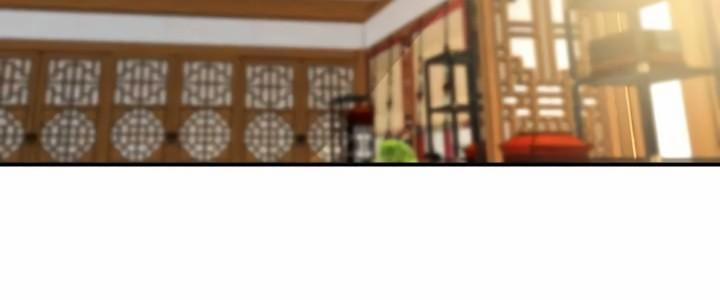 Tụ Hoa Điểm 82 trang 7