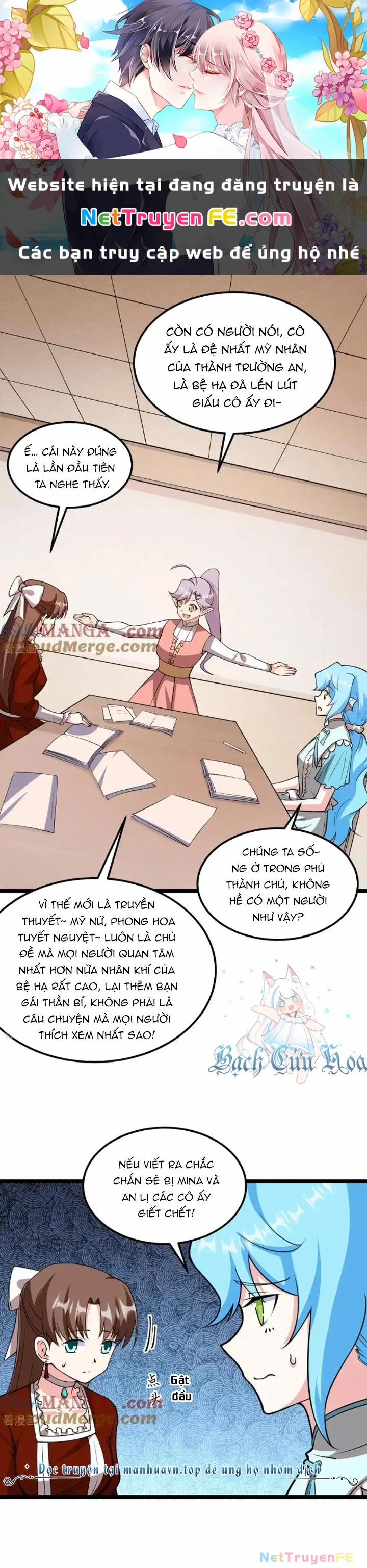 Từ Hôm Nay Bắt Đầu Làm Thành Chủ 520 trang 0