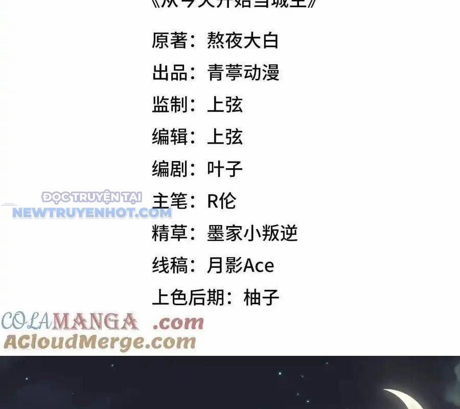 Từ Hôm Nay Bắt Đầu Làm Thành Chủ 523 trang 3