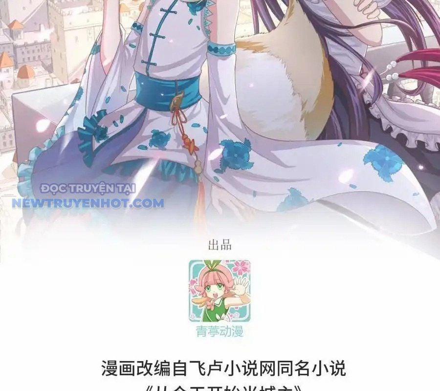 Từ Hôm Nay Bắt Đầu Làm Thành Chủ 524 trang 2