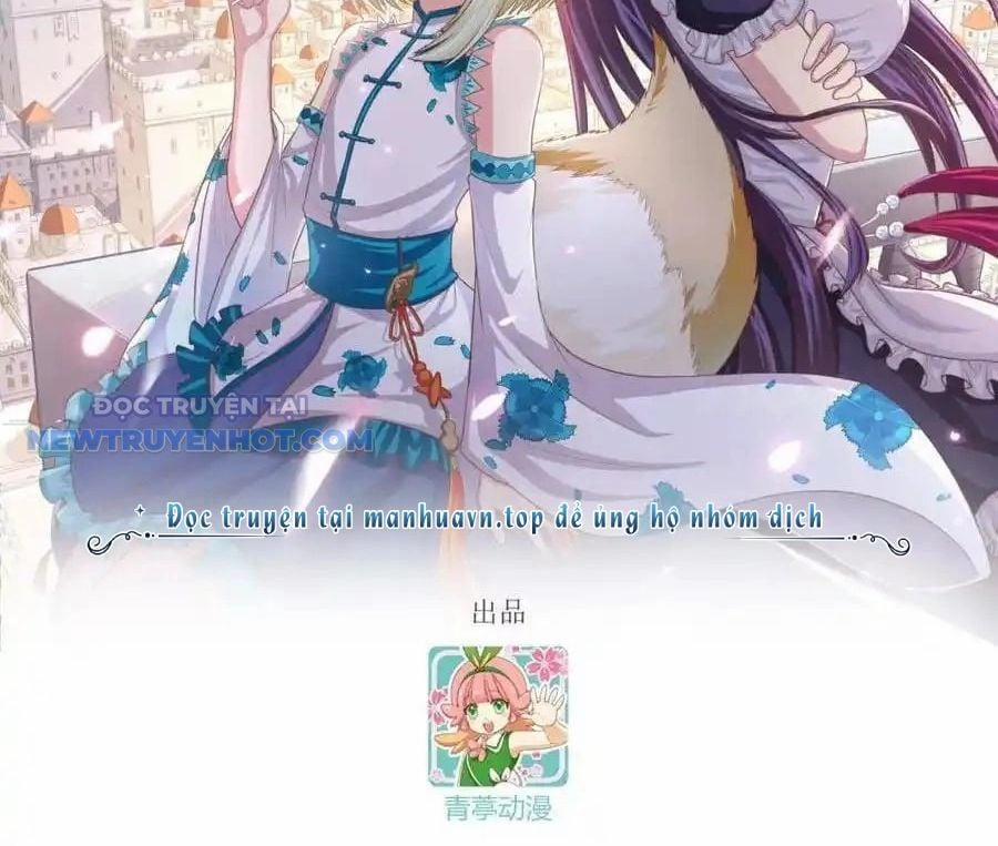 Từ Hôm Nay Bắt Đầu Làm Thành Chủ 528 trang 2