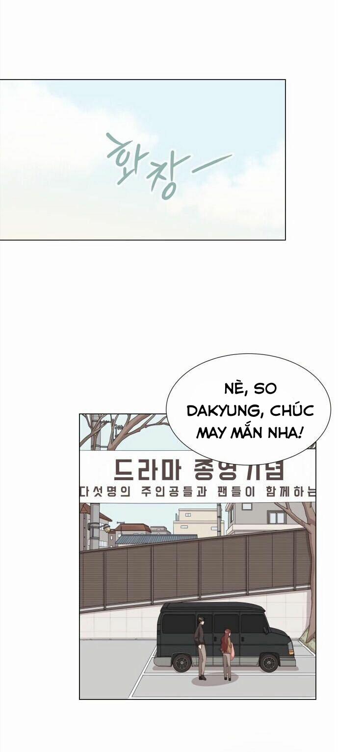 Từ Hôm Nay Chúng Ta Là Của Nhau 4 trang 45