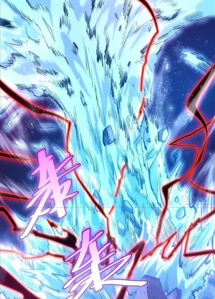 Tự Kỷ Luật Ta Đây Bất Khả Chiến Bại 102 trang 23