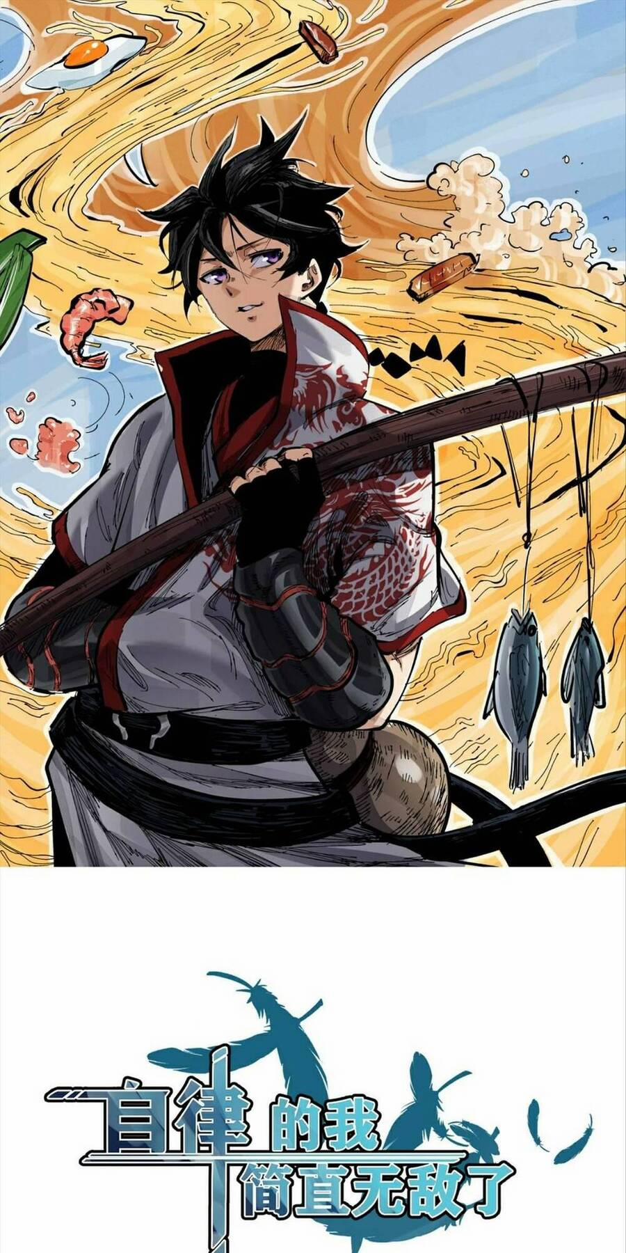 Tự Kỷ Luật Ta Đây Bất Khả Chiến Bại 26 trang 0