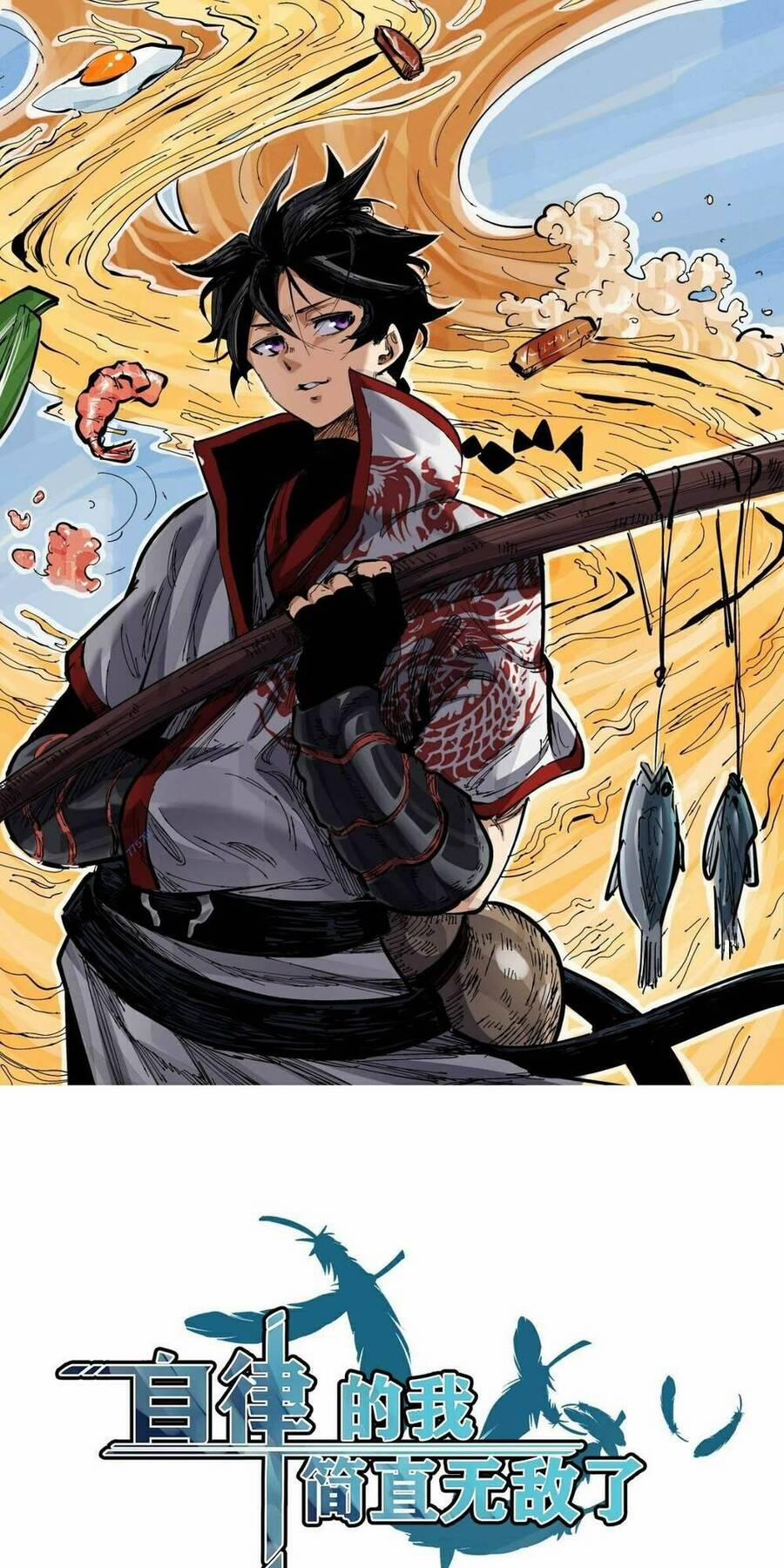 Tự Kỷ Luật Ta Đây Bất Khả Chiến Bại 27 trang 0