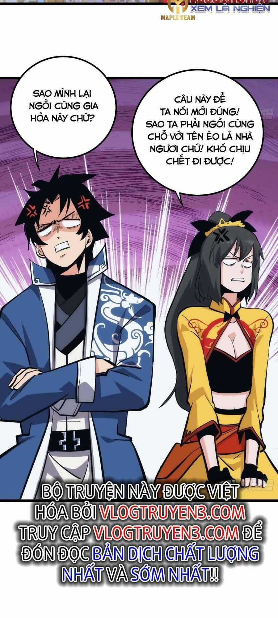 Tự Kỷ Luật Ta Đây Bất Khả Chiến Bại 32 trang 16