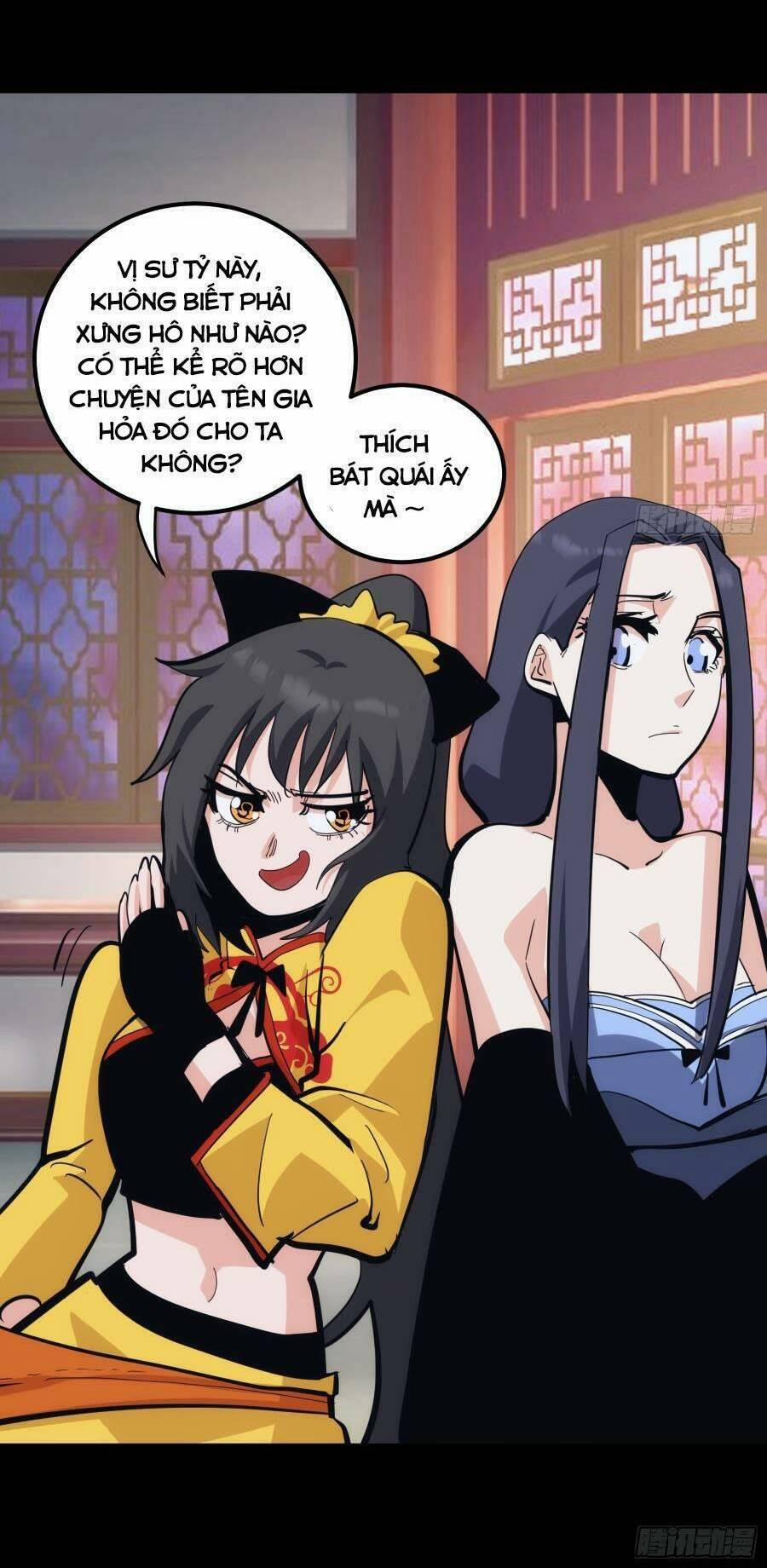 Tự Kỷ Luật Ta Đây Bất Khả Chiến Bại 33 trang 16