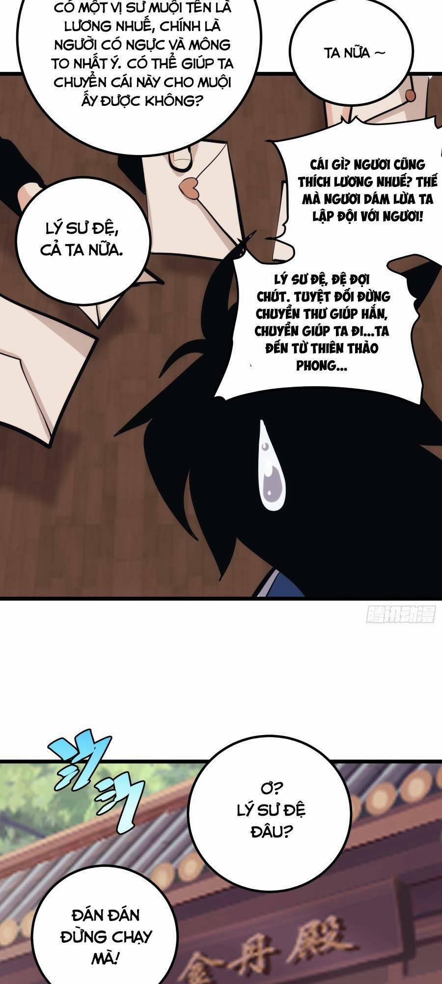 Tự Kỷ Luật Ta Đây Bất Khả Chiến Bại 34 trang 20