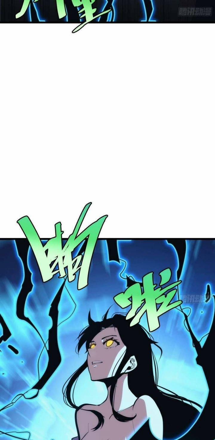 Tự Kỷ Luật Ta Đây Bất Khả Chiến Bại 38 trang 8