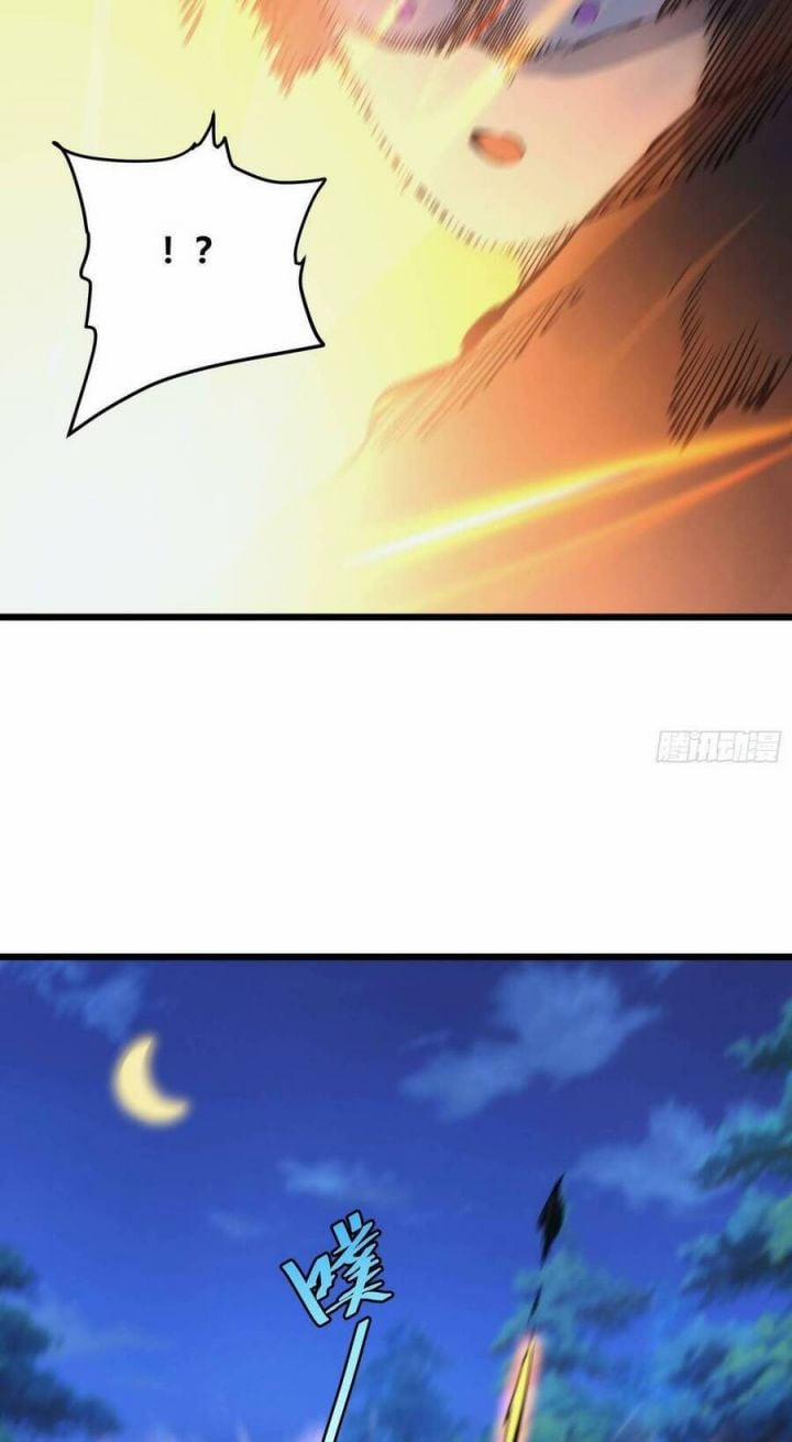 Tự Kỷ Luật Ta Đây Bất Khả Chiến Bại 39 trang 26