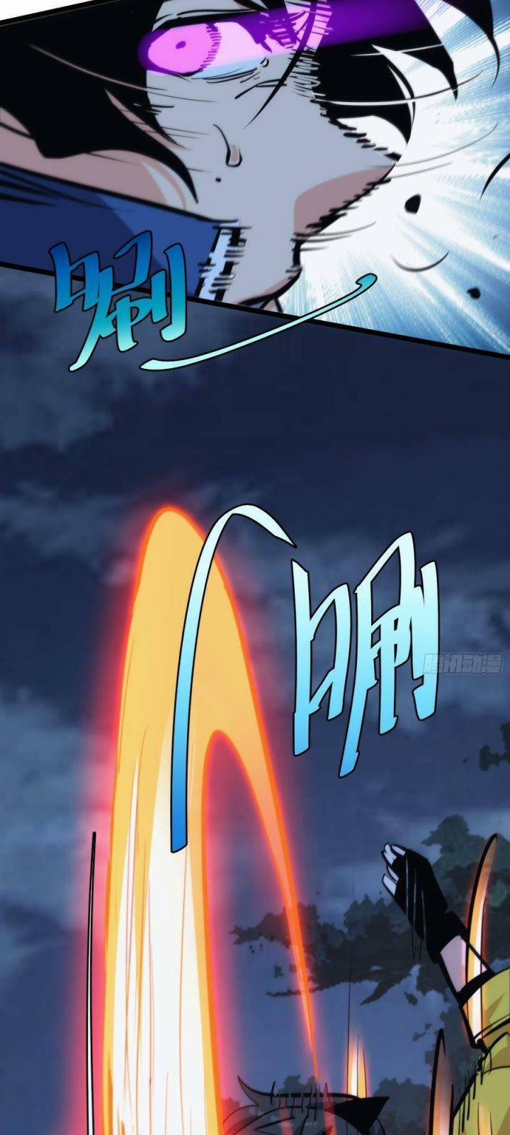 Tự Kỷ Luật Ta Đây Bất Khả Chiến Bại 40 trang 9