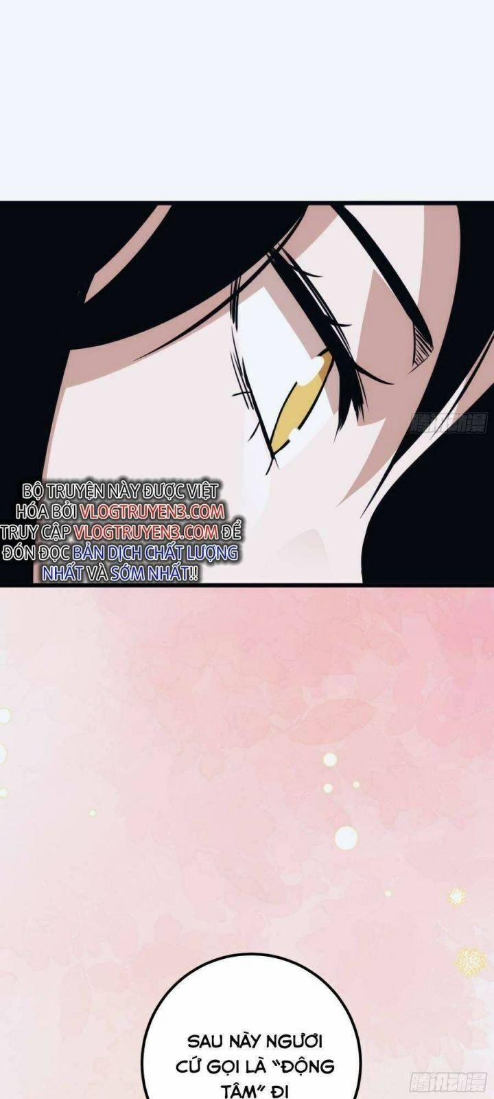Tự Kỷ Luật Ta Đây Bất Khả Chiến Bại 43 trang 26