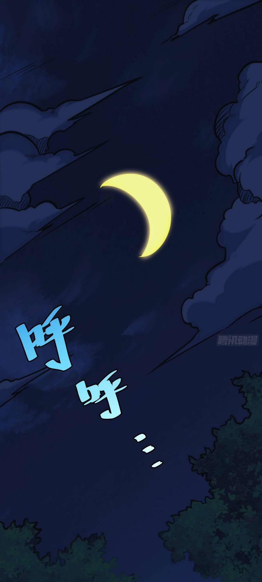 Tự Kỷ Luật Ta Đây Bất Khả Chiến Bại 48 trang 18