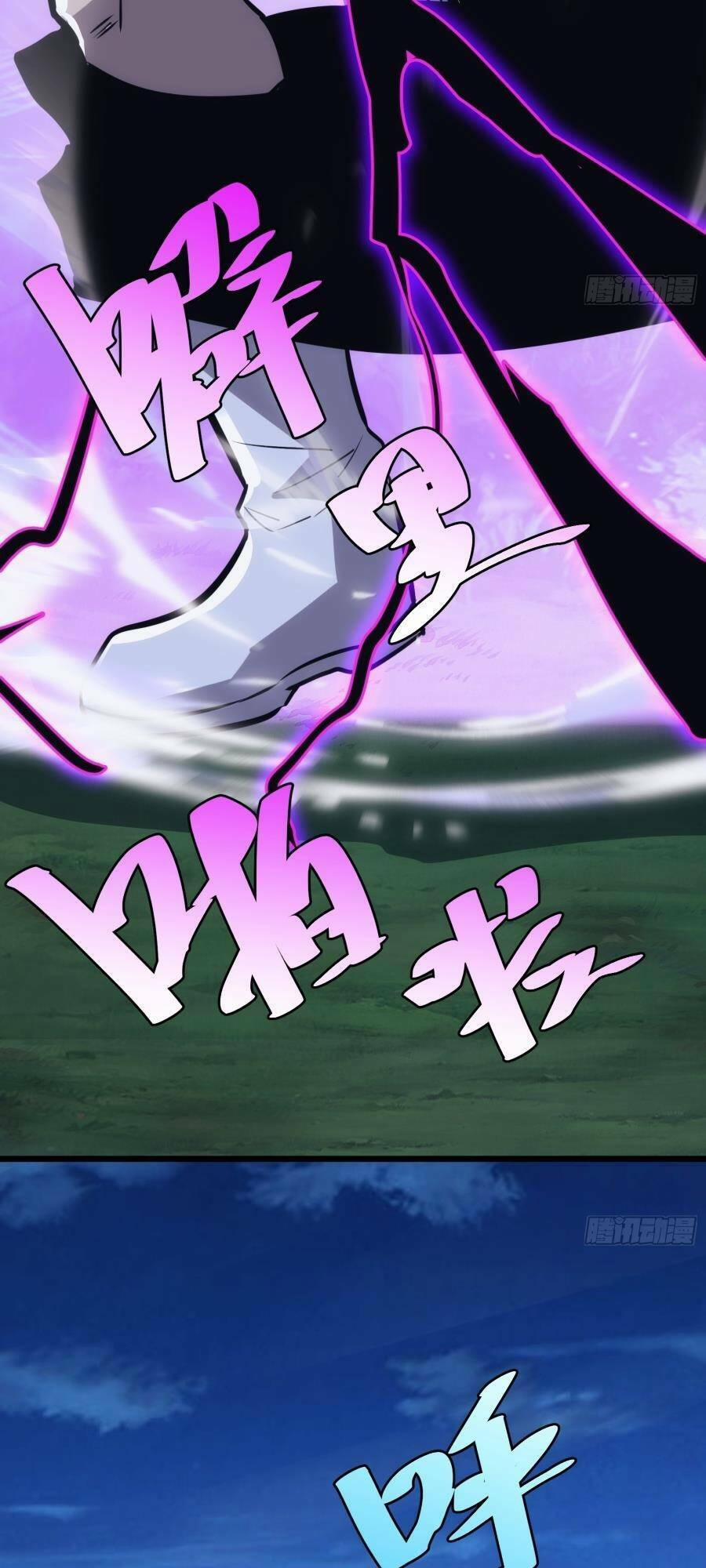 Tự Kỷ Luật Ta Đây Bất Khả Chiến Bại 49 trang 31