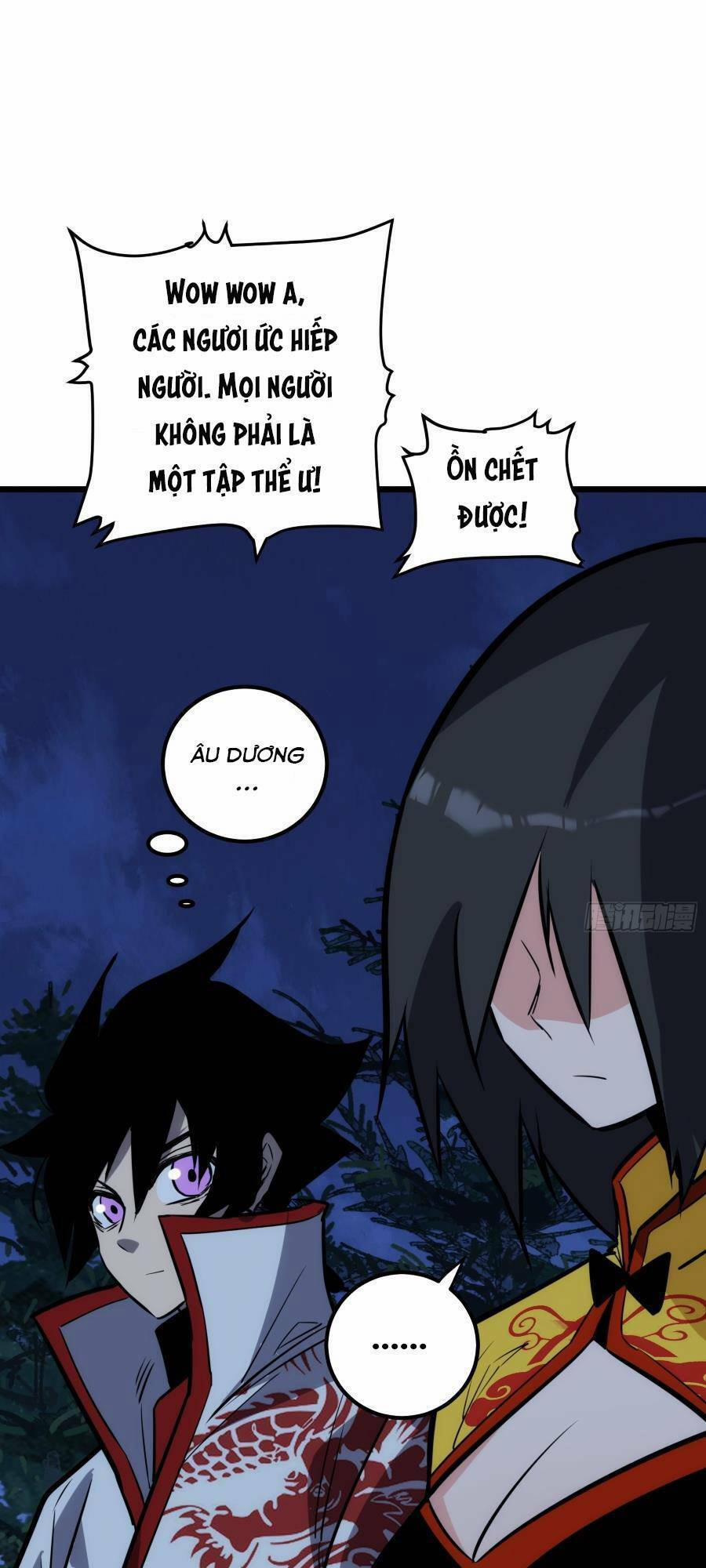 Tự Kỷ Luật Ta Đây Bất Khả Chiến Bại 53 trang 33