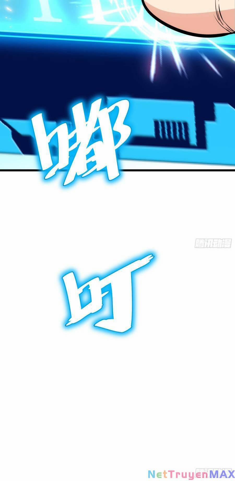 Tự Kỷ Luật Ta Đây Bất Khả Chiến Bại 56 trang 11