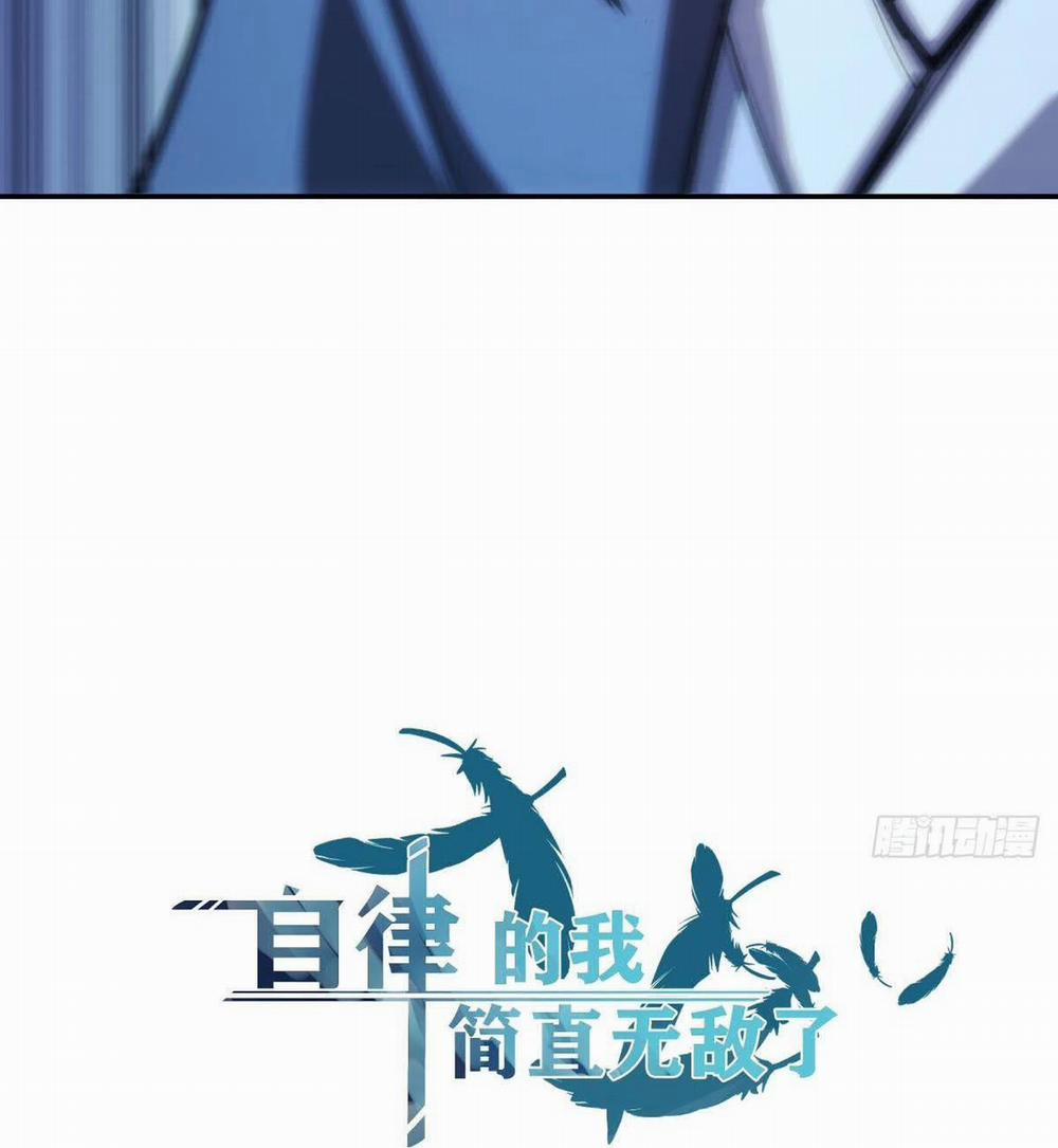 Tự Kỷ Luật Ta Đây Bất Khả Chiến Bại 6 trang 48