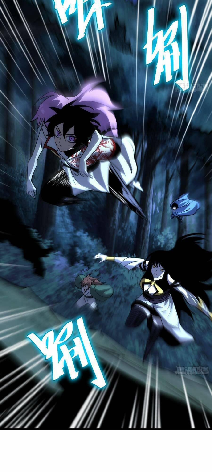 Tự Kỷ Luật Ta Đây Bất Khả Chiến Bại 67 trang 1