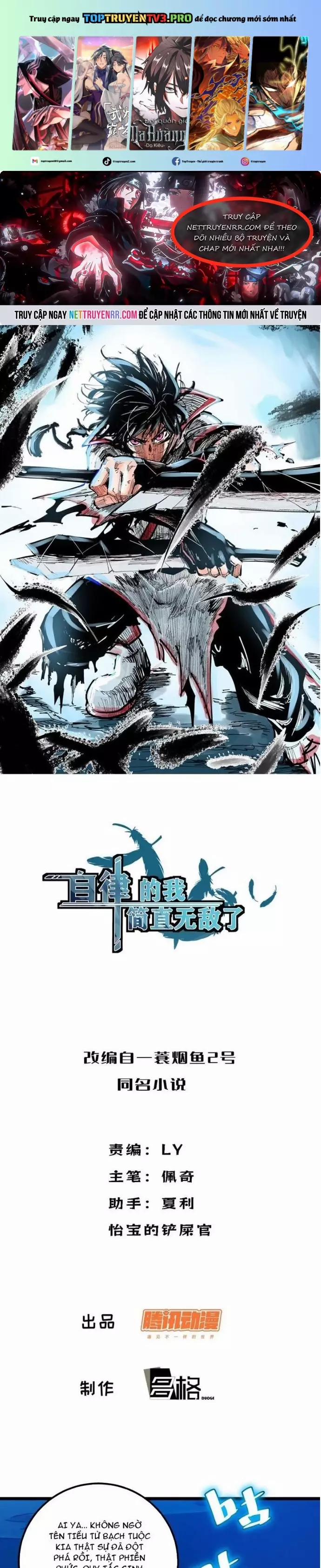 Tự Kỷ Luật Ta Đây Bất Khả Chiến Bại 87 trang 0