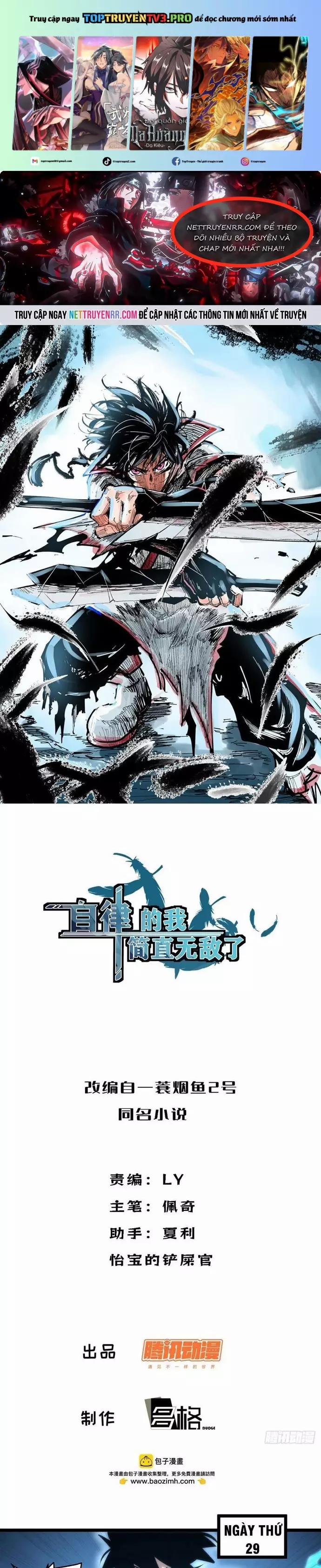 Tự Kỷ Luật Ta Đây Bất Khả Chiến Bại 89 trang 0