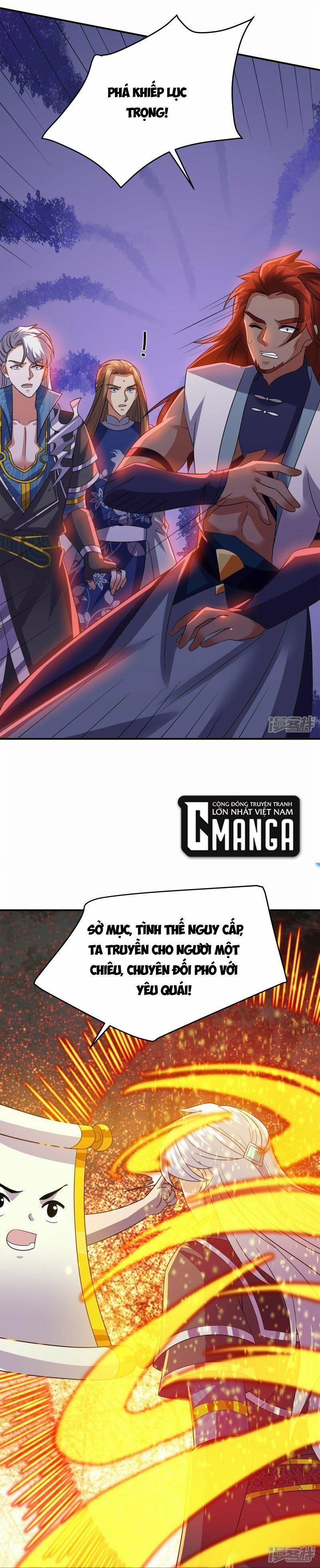 Tu La Kiếm Tôn 372 trang 4