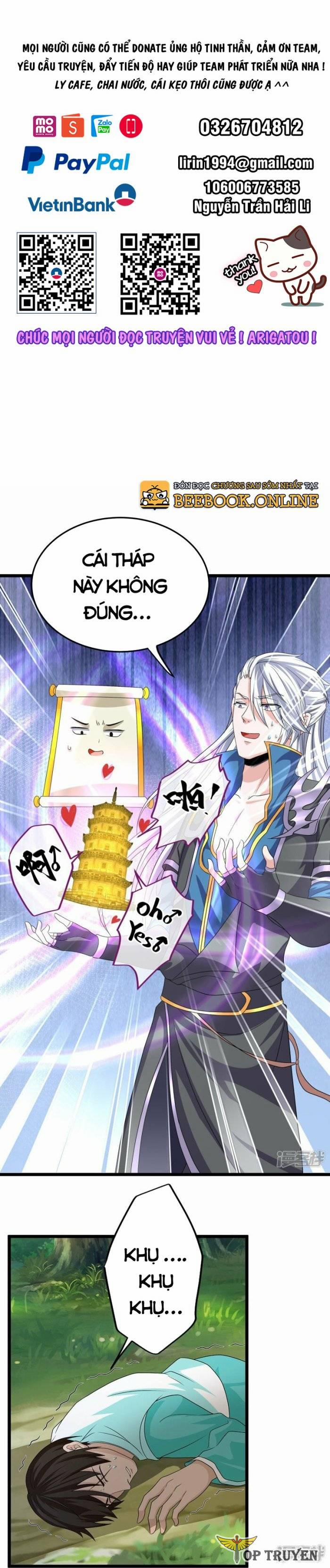 Tu La Kiếm Tôn 373 trang 0