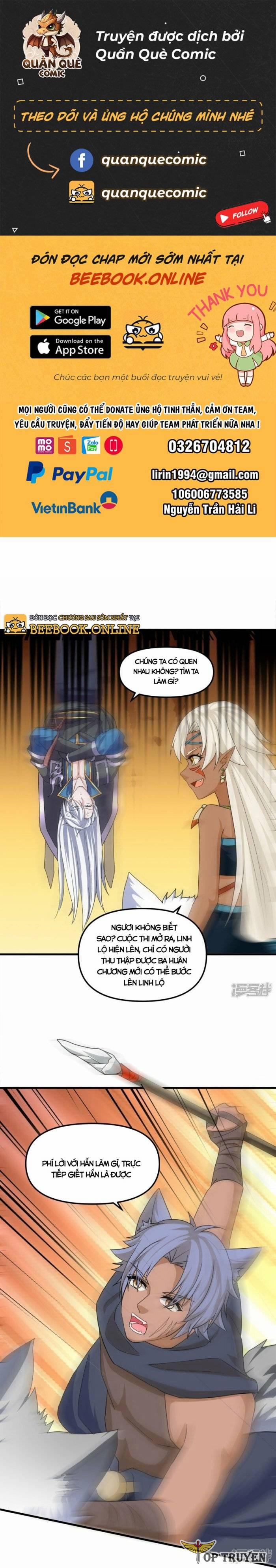 Tu La Kiếm Tôn 376 trang 0