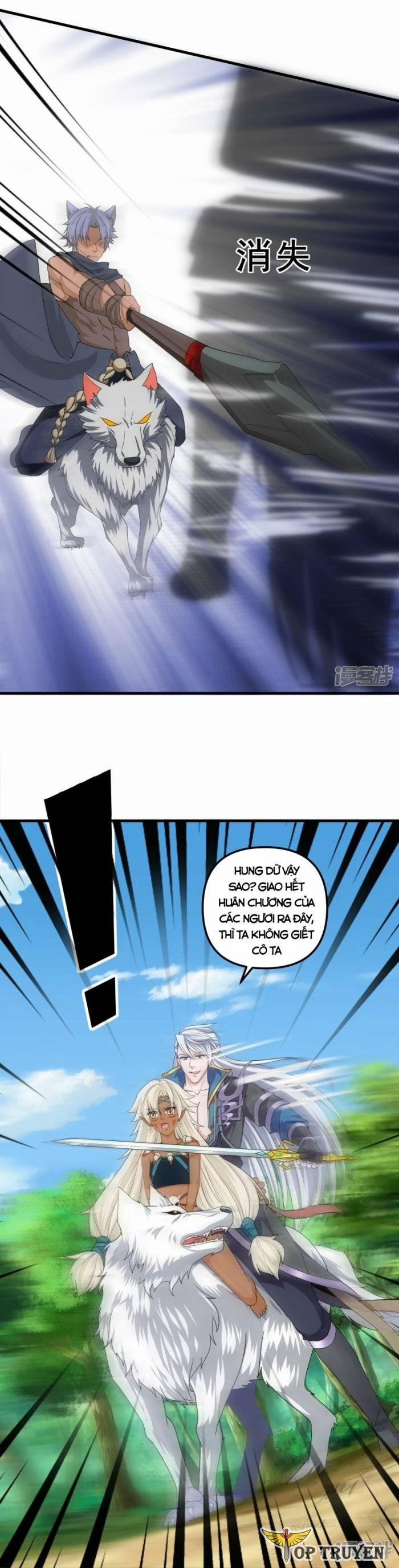 Tu La Kiếm Tôn 376 trang 1