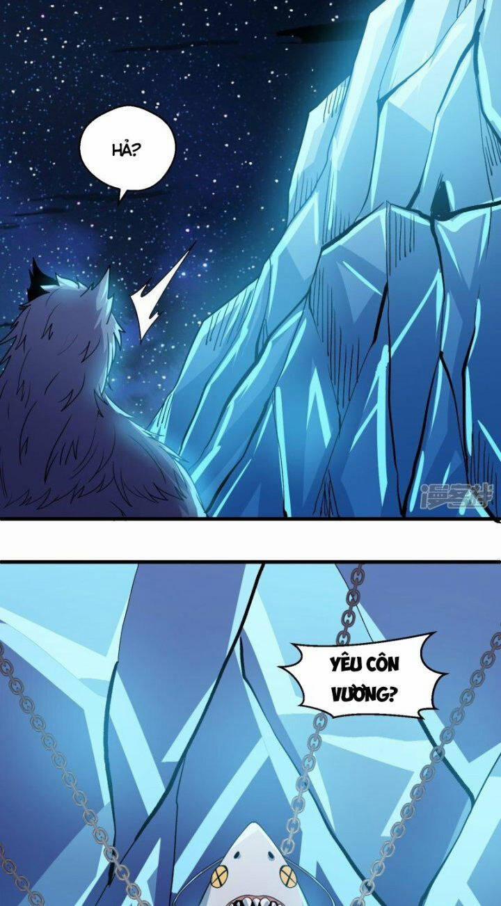 Tu La Kiếm Tôn 379 trang 17