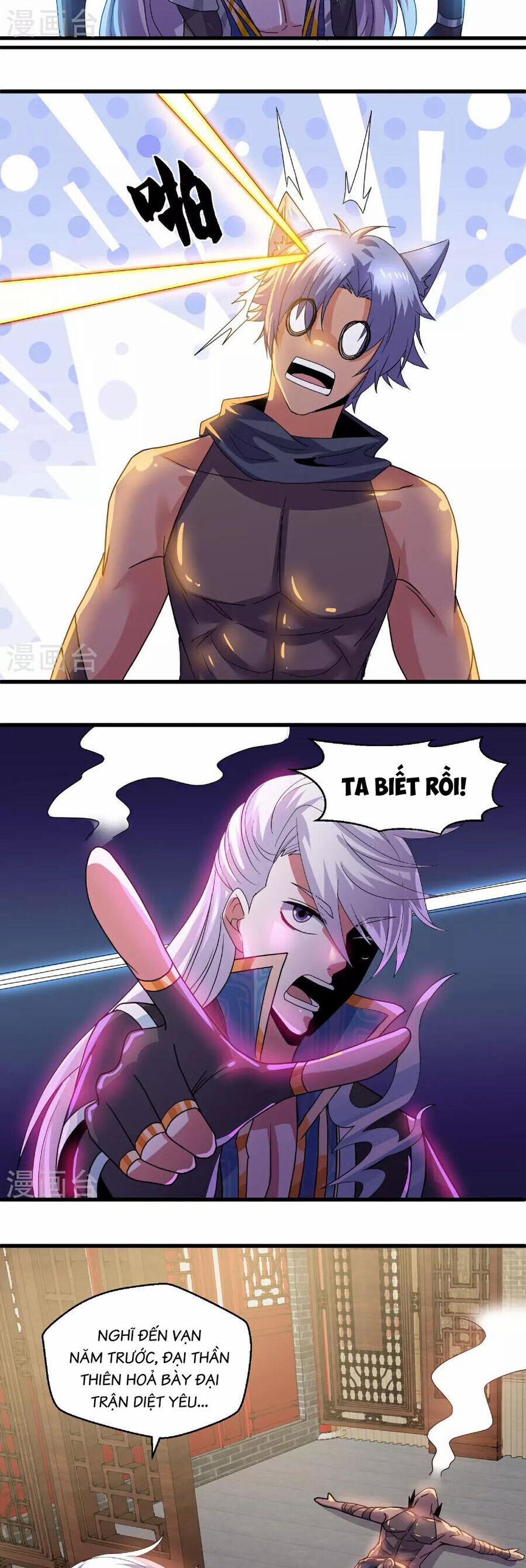 Tu La Kiếm Tôn 380 trang 1