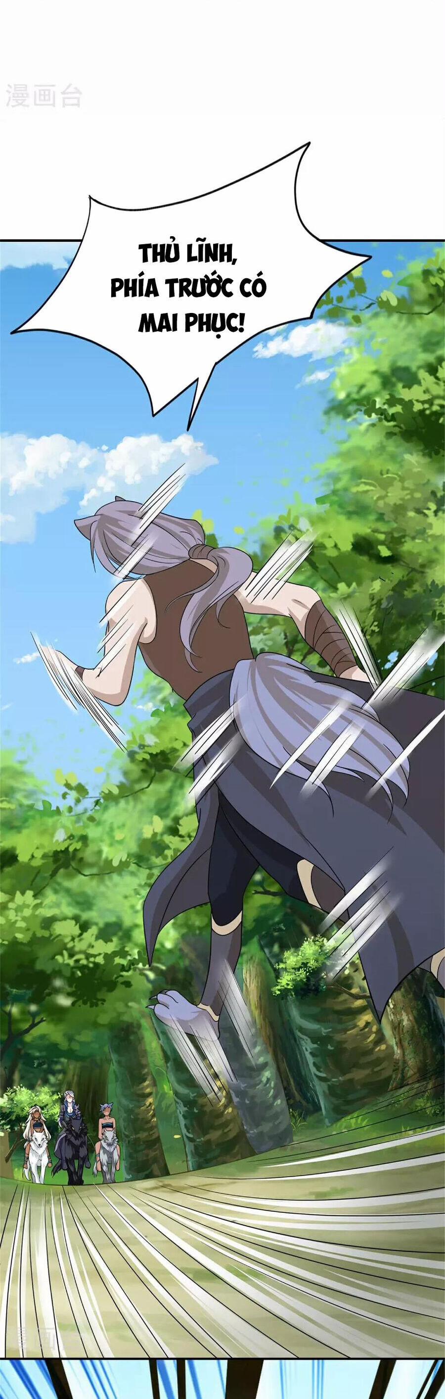 Tu La Kiếm Tôn 381 trang 14