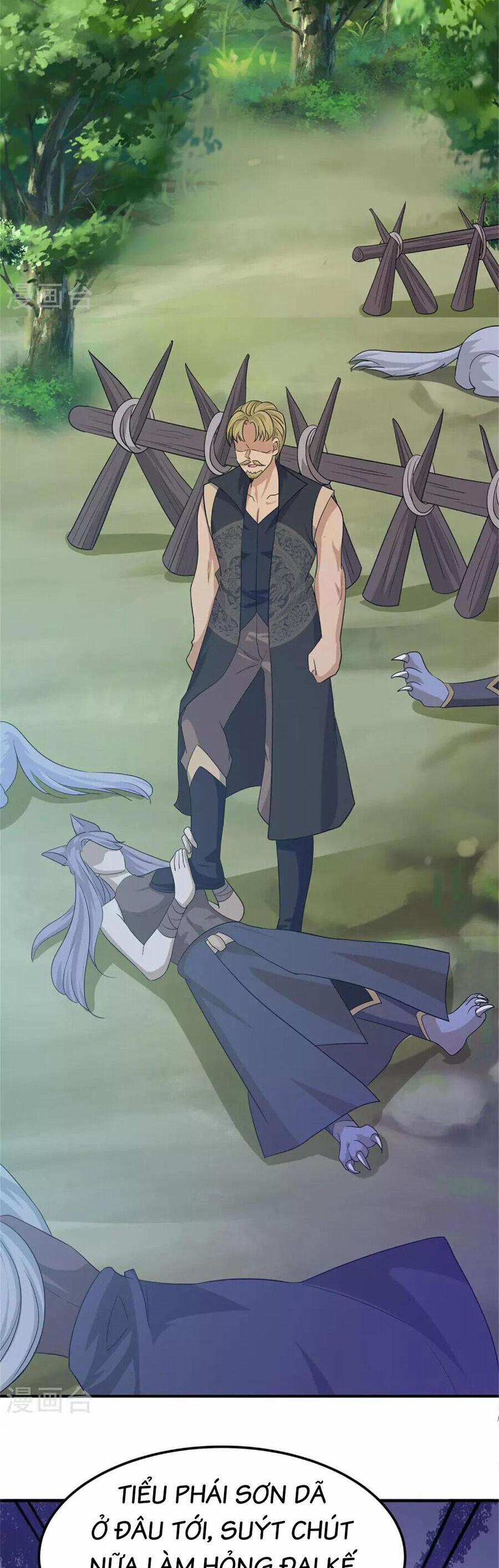 Tu La Kiếm Tôn 381 trang 16