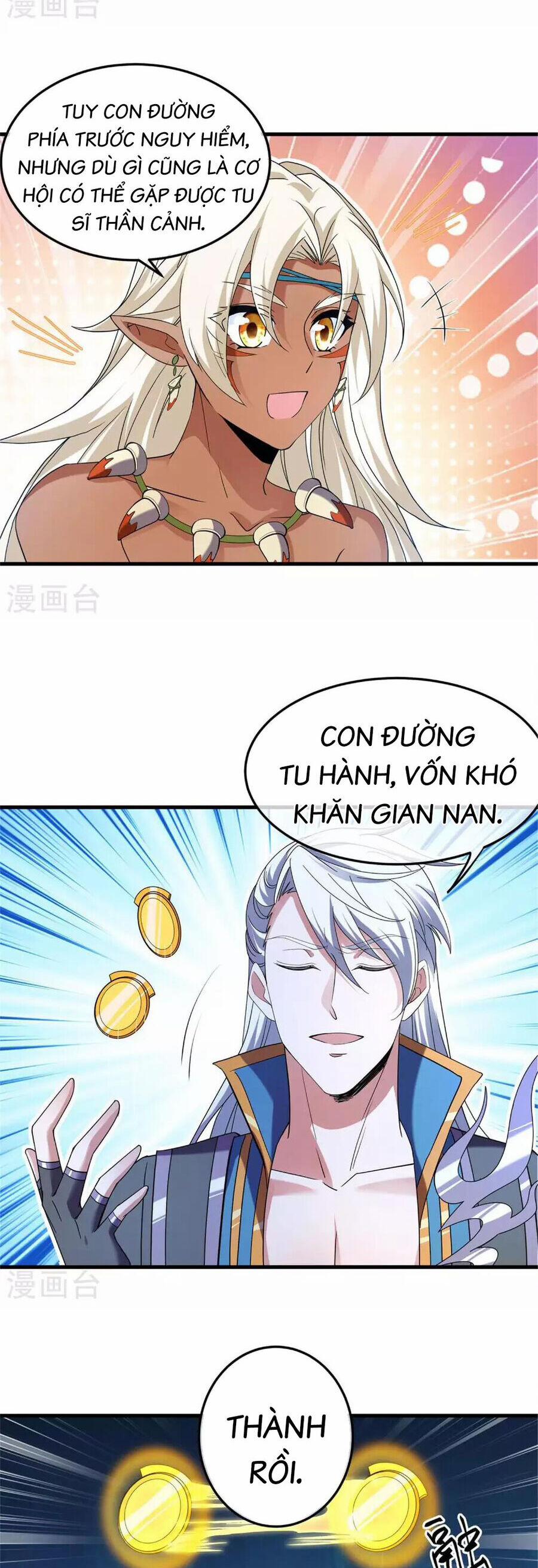 Tu La Kiếm Tôn 381 trang 4