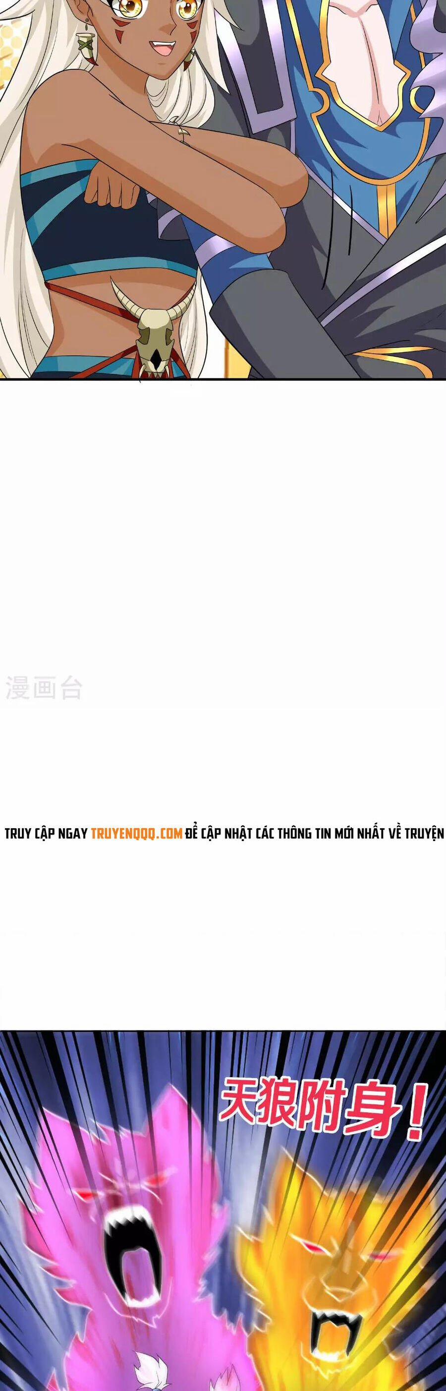 Tu La Kiếm Tôn 382 trang 12