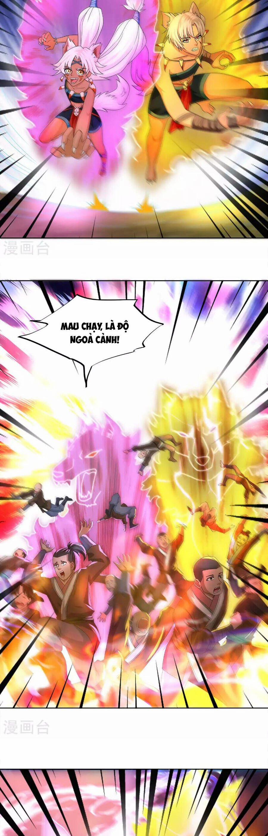 Tu La Kiếm Tôn 382 trang 13