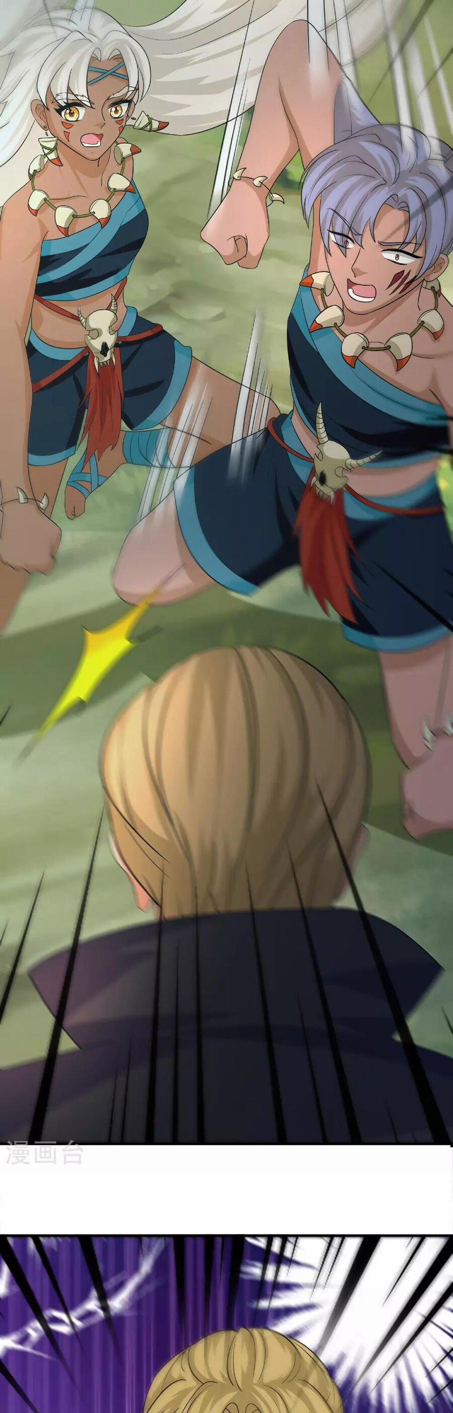 Tu La Kiếm Tôn 382 trang 7