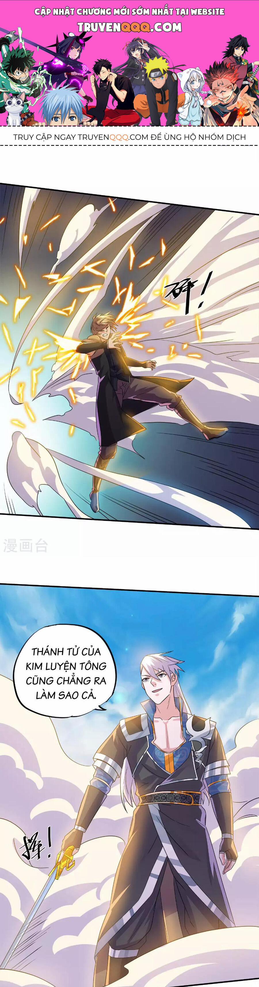 Tu La Kiếm Tôn 384 trang 0