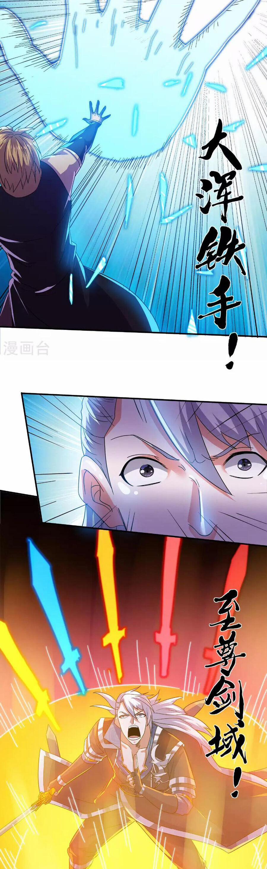 Tu La Kiếm Tôn 384 trang 2