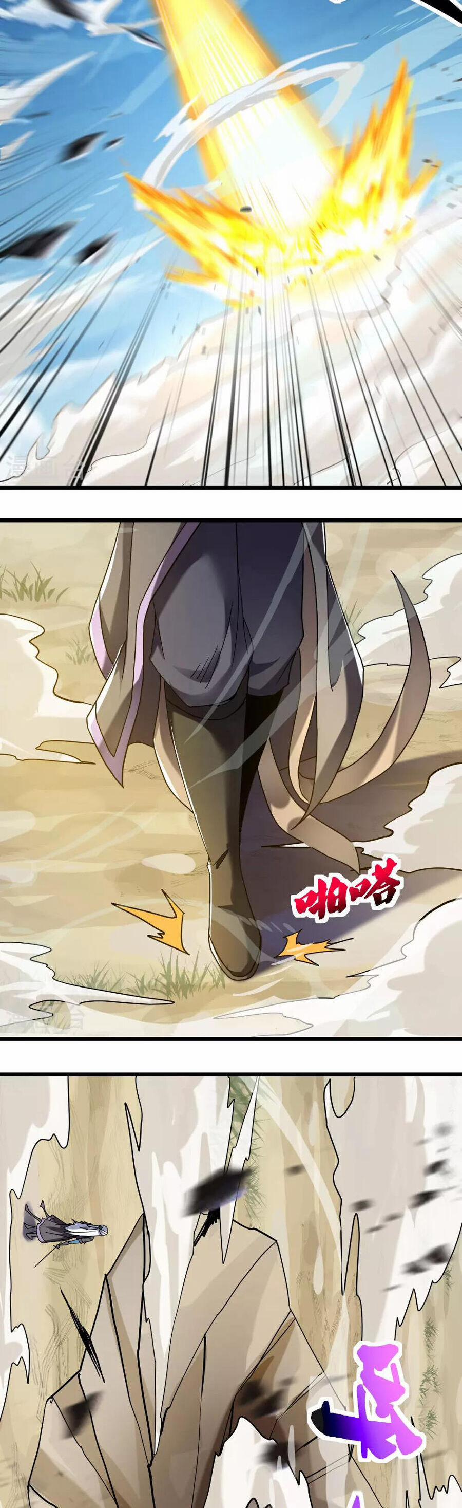 Tu La Kiếm Tôn 385 trang 2