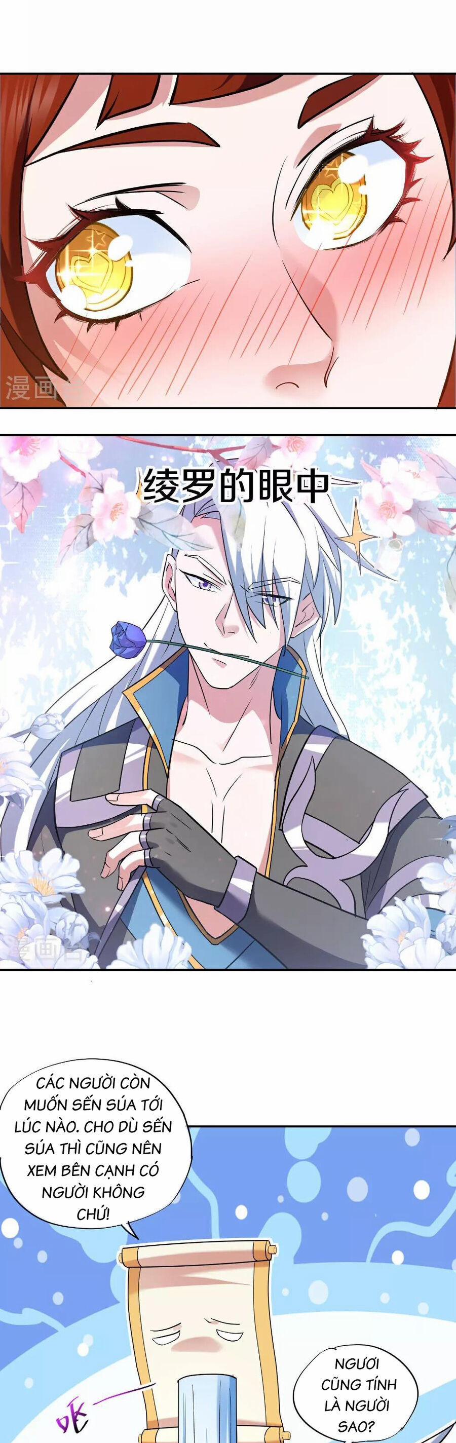 Tu La Kiếm Tôn 386 trang 4