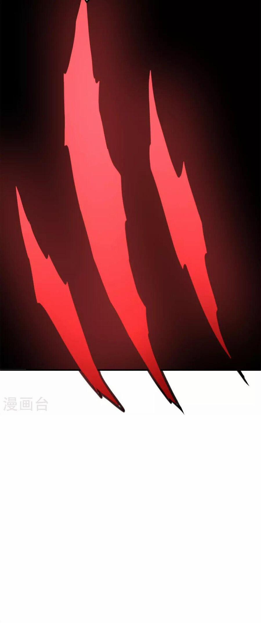 Tu La Kiếm Tôn 389 trang 11