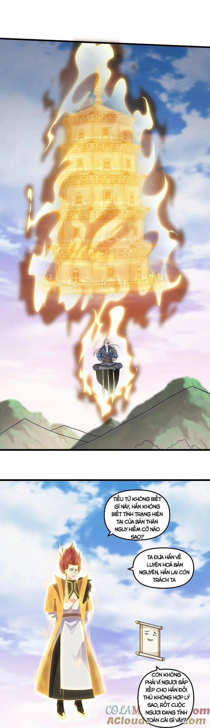 Tu La Kiếm Tôn 390 trang 5