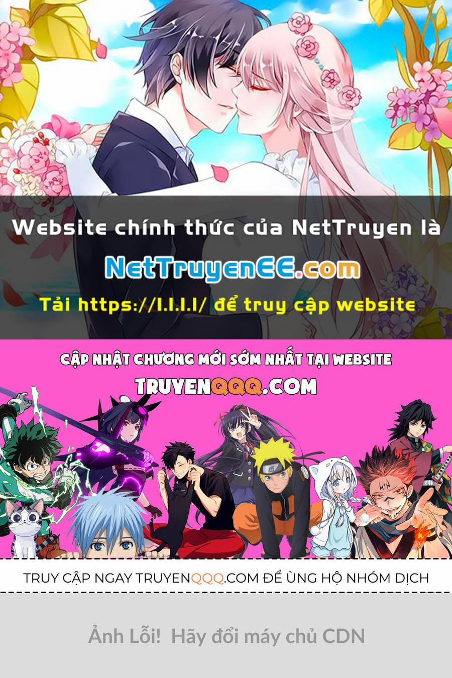 Tu La Kiếm Tôn 391 trang 0