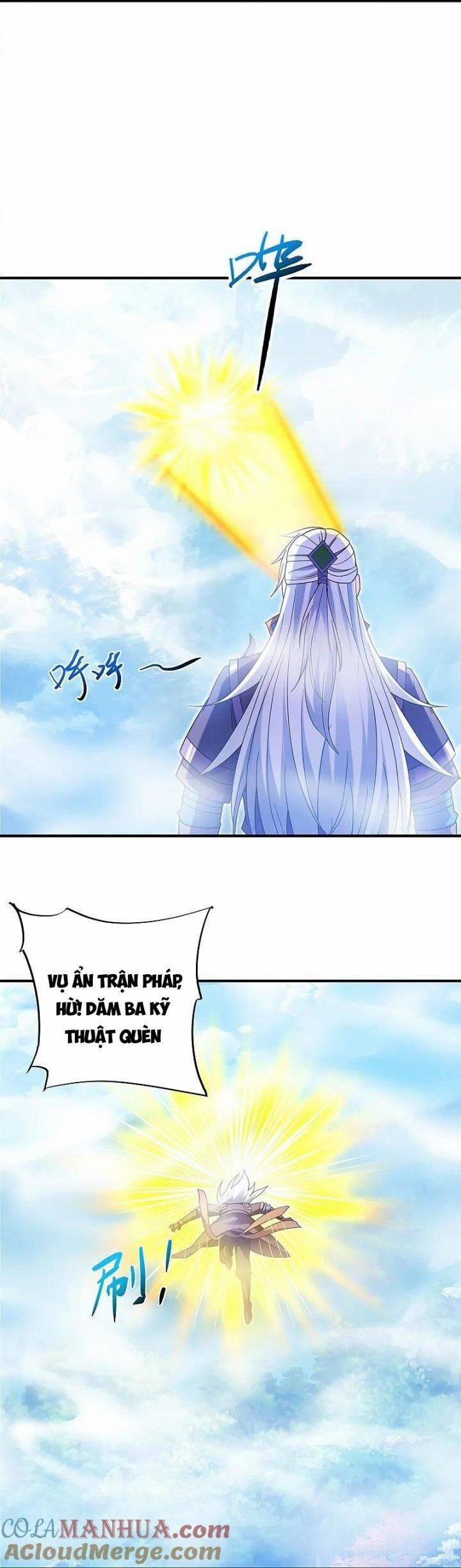 Tu La Kiếm Tôn 391 trang 17