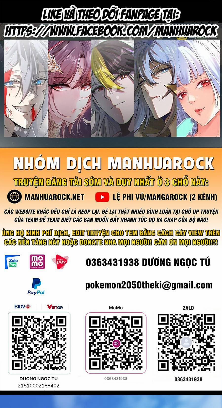 Từ Lúc Bắt Đầu Liền Vô Địch 100 trang 0