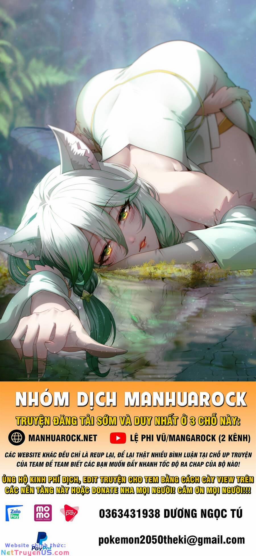 Từ Lúc Bắt Đầu Liền Vô Địch 103 trang 0