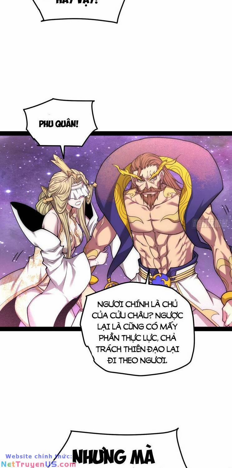 Từ Lúc Bắt Đầu Liền Vô Địch 108 trang 19