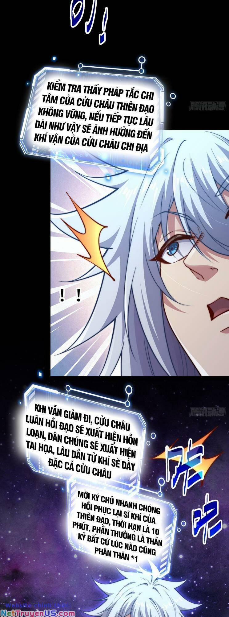 Từ Lúc Bắt Đầu Liền Vô Địch 108 trang 4